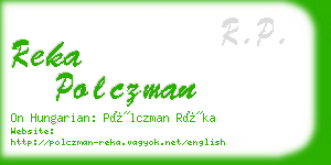 reka polczman business card